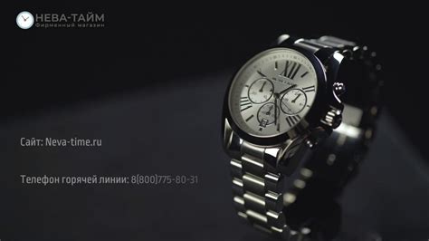 Нереально красивые женские часы Майкла Корса МК5535 / MICHAEL KORS ...