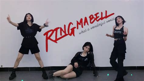 Dance Cover Ring Ma Bell Billlie Full Version Youtube