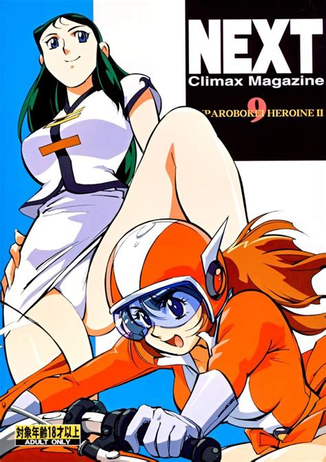 Voltes V Luscious Hentai Manga Porn