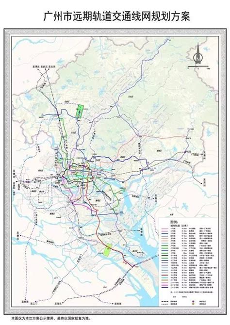 广州地铁2050年规划广州2040年地铁规划20年广州地铁全线大山谷图库