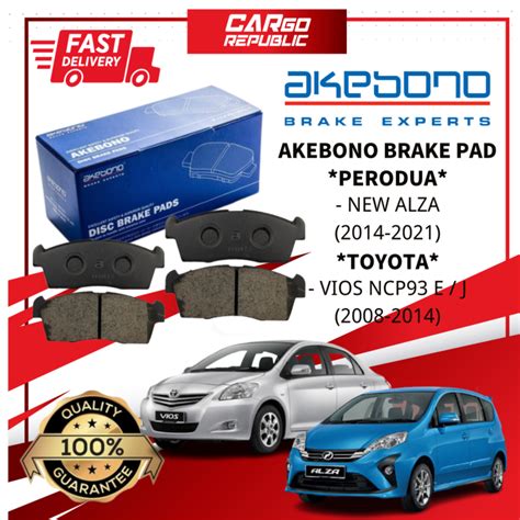 Akebono Brake Pad Perodua New Alza Toyota Vios Ncp Spec