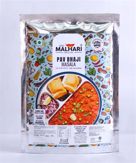 Pav Bhaji Masala Gms Jiomart