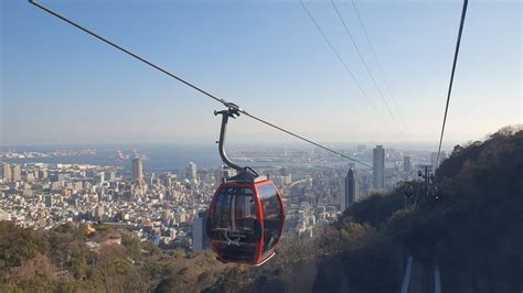 Kobe Harborland Kobe Beef Sorakuen Garden Shin Kobe Ropeway