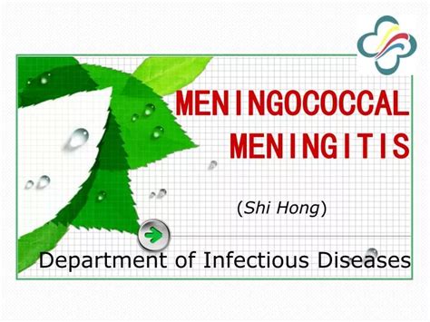 Ppt Department Of Infectious Diseases Powerpoint Presentation Free Download Id 1036401