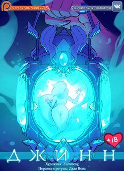 Artist Viktria E Hentai Galleries