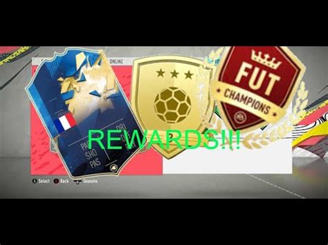 LIGUE 1 FUT CHAMPS REWARD IS GOLD 3 THE BEST RANK TO GET YouTube