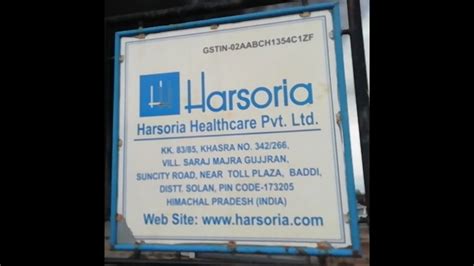 Fire Accident In Harsoria Healthcare Pvt Ltd Baddi YouTube