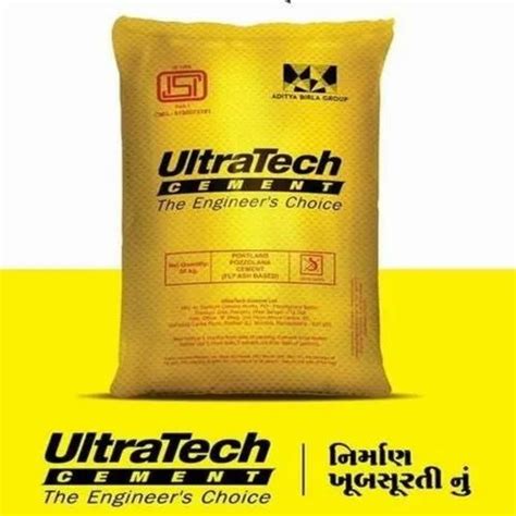 UltraTech Cement in Vadodara अलटरटक समट वडदर Latest Price