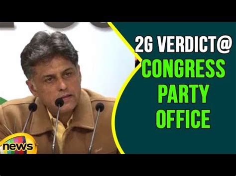 Aicc Press Briefing By Manish Tewari On G Verdict At Congress Party