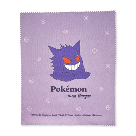 Pokemon Gengar Eye Glasses Case