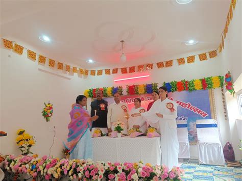 88th Trimurti Shiv Jayanti Mahotsav Organized At Seva Kendra सेवा