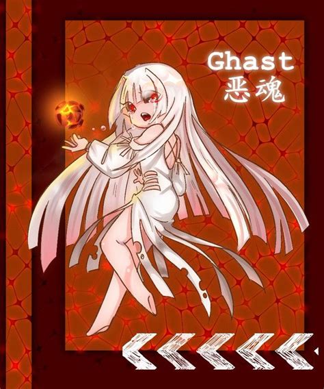 Ghast In Anime Minecraft Anime Minecraft Drawings Minecraft Art