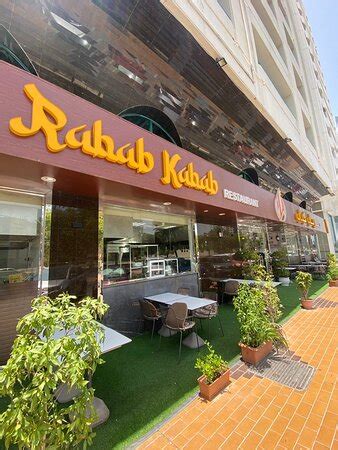 RABAB KABAB RESTAURANT, Abu Dhabi - Restaurant Reviews, Photos & Phone ...