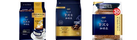 【2021春夏新色】 味の素agf ちょっと贅沢な珈琲店 レギュラー コーヒー ドリップパック モカ ブレンド 1パック 8袋 Code