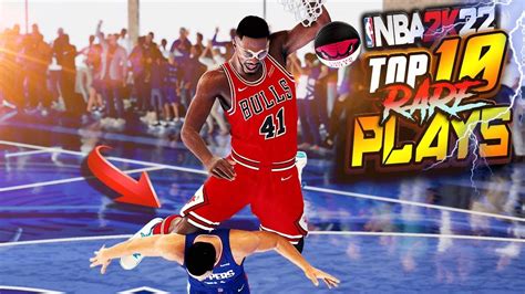 Nba K Top Rare Humiliating Plays Of The Week Insane