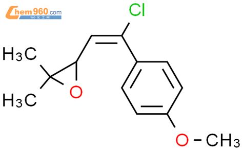 Oxirane Chloro Methoxyphenyl Ethenyl