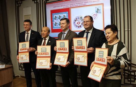 В Республиканском институте китаеведения имени Конфуция БГУ прошла ...
