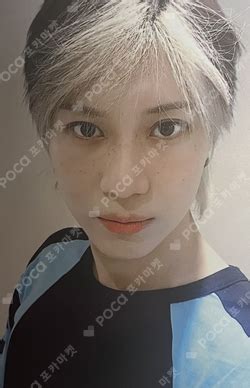 SHINee TAEMIN Photocard Pocamarket