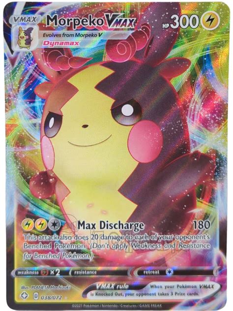 Morpeko VMAX 038 072 VMAX Ultra Rare Shining Fates Pokemon TCG 2021 EBay