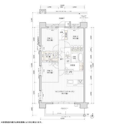 間取り（aタイプ詳細） デュオヒルズ浜松和田 新築マンション掲載数no1のyahoo不動産