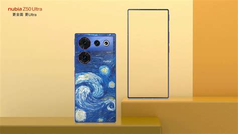 Le Zte Nubia Z Ultra Est Un Nouveau Smartphone Phare Dot D Un