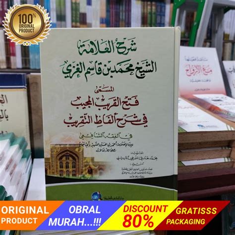 Jual Kitab Syarah Fathul Qorib Mujib Ibn Qosim Dki Bairut Kuning