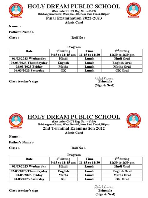 Admit Card Format | PDF