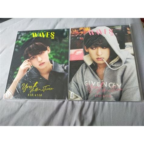 T Ten Books Of Tang Jiuzhou Magazine WAVES WAVES Naked Magazine Posters Shopee Philippines
