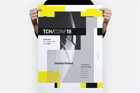 Шаблон информационного плаката №1 | Artsobranie