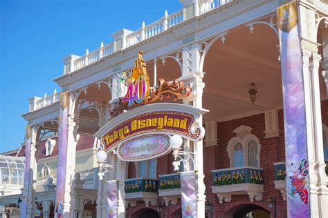 Tokyo Disneyland 40th Anniversary Decorations • Tdr Explorer