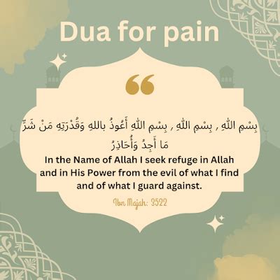 Which dua is good for pain | Dua for Pain - bangash - Medium