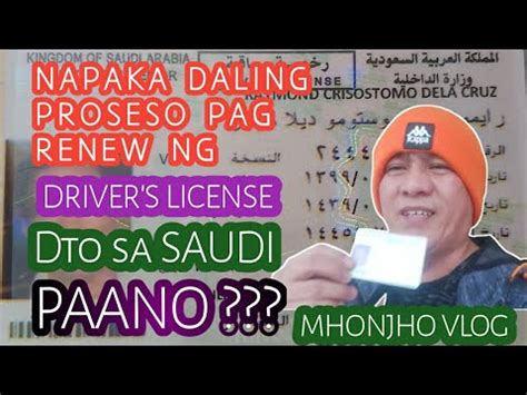 PAANO MAG RENEW NG DRIVER S LICENCE ONLINE DTO SA SAUDI HOW TO RENEW