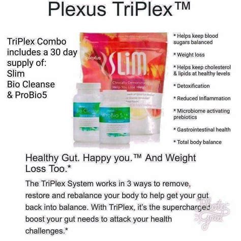 Triplexus Is Awesome Celica Plexus Products Plexus Triplex Plexus