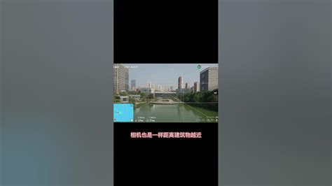 第49集航拍小技巧之如何正确运用景别切换（二） 无人机 航拍教程 1669627184 6815007 Youtube