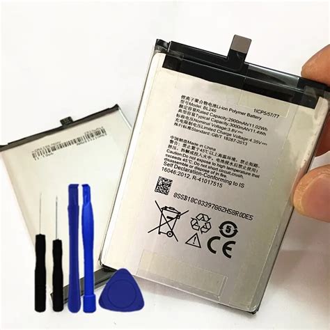 100 New Original Real 3000mAh BL246 Battery For Lenovo VIBE Shot Z90