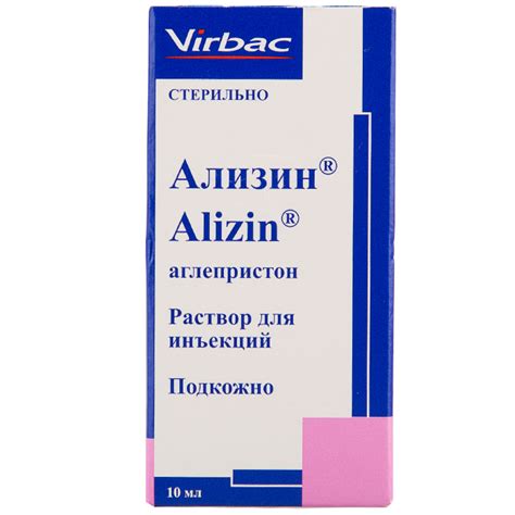 Ализин (Alizin): описание, рецепт, инструкция