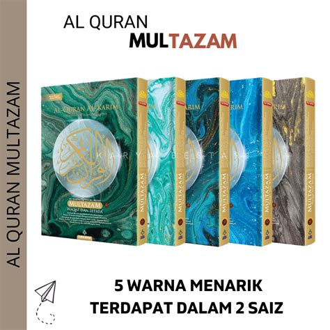 Al Quran Al Karim Multazam Waqaf Ibtida Shopee Malaysia