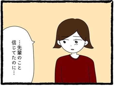 36％割引最旬ダウン あの子には幸せになって欲しい絵彼女と別れたよ 花瓶 インテリア小物 Otaonarenanejp