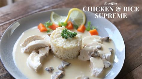 Chicken and rice with supreme sauce. (one of these must try French ...