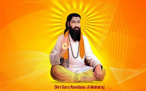 Guru Ravidas Ji Hd Photos And Images For Happy Ravidas Jayanti Shri