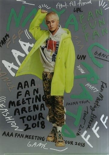 駿河屋 浦田直也 A4クリアファイル 「aaa Fan Meeting Arena Tour 2018～fan Fun Fan～」（クリア