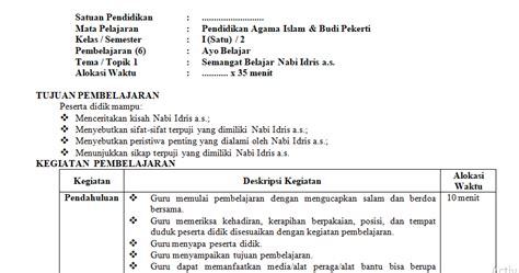 Contoh Rpp Pai Sd K Revisi