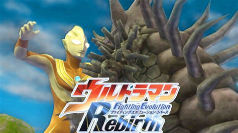 PS2 Ultraman Fighting Evolution Rebirth Ultraman Tiga Vs Tyrant