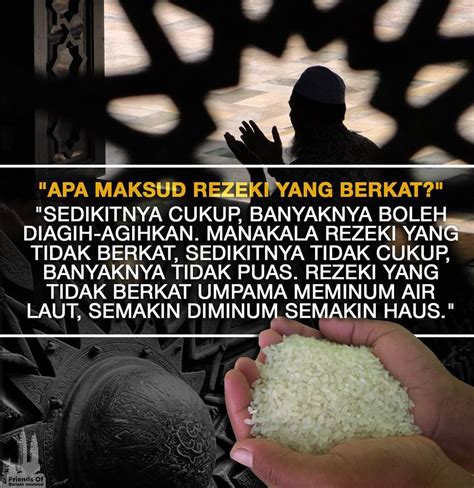 Rezeki Yang Berkat Islamic Messages Food Quick