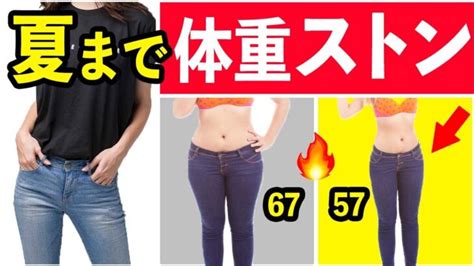 最速10分 寝たままストンと体重落とすベッドダイエットエクササイズでお腹痩せ＆太もも痩せ！ │ ダイエット動画まとめch