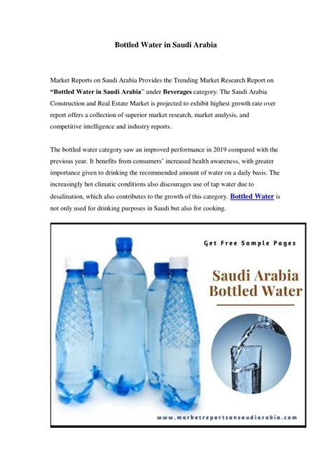 Ppt Saudi Arabia Bottled Water Market Growth Opportunity And