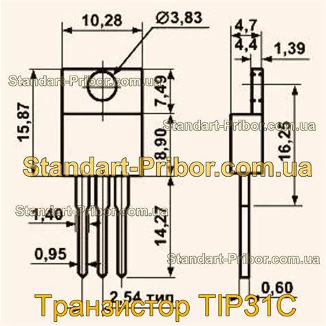Транзистор TIP31C. Низкие цены. На складе в наличии.