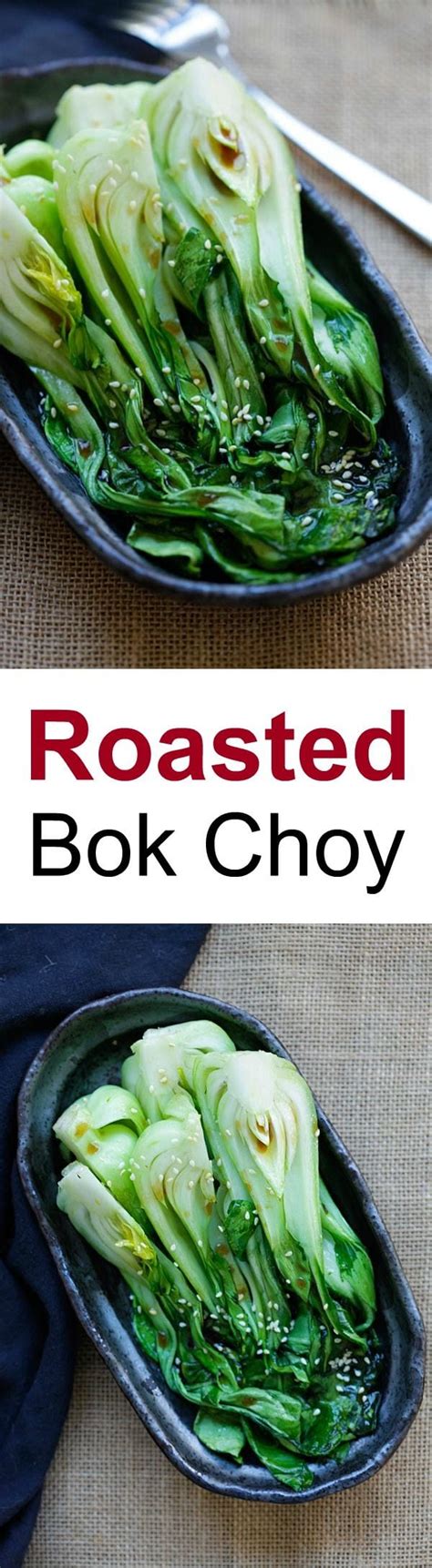 Roasted Bok Choy Easy Delicious Recipes