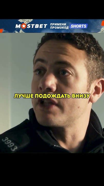 Копы обнаружили младенца который... 😰 #фильмы #сериал - YouTube