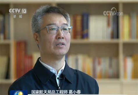 牢记使命 勇攀高峰——习近平总书记给参与“东方红一号”任务的老科学家回信激励广大航天工作者奋勇前行 国际在线